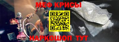 синтетический гашиш Пыть-Ях