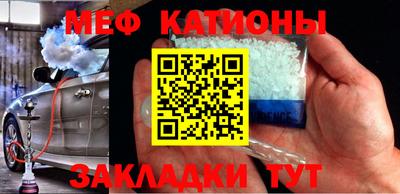 mdma Пугачёв