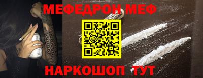 mdma Пугачёв