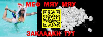 кокаин колумбия Пушкино