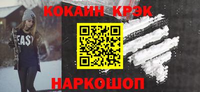 mdma Пугачёв