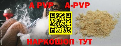 mdma Пугачёв