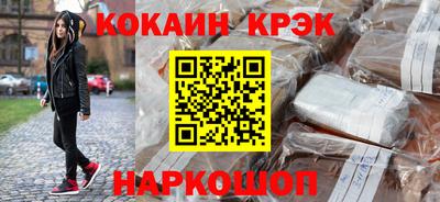 mdma Пугачёв