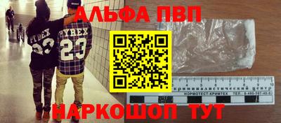 mdma Пугачёв