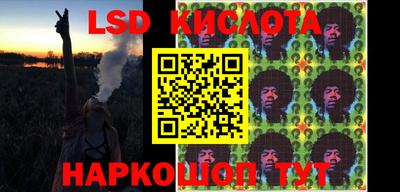 mdma Первоуральск