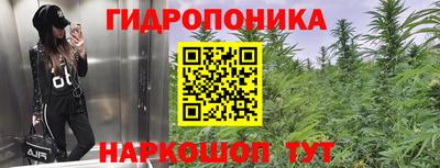 mdma Первоуральск