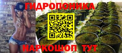 кокаин колумбия Пушкино