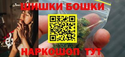 сатива Пенза