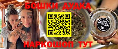 mdma Первоуральск