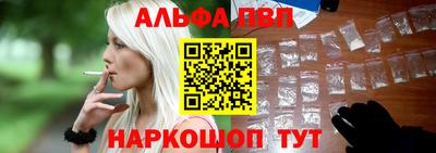 кокаин колумбия Пушкино