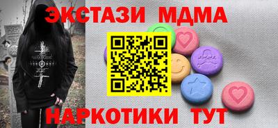 кокаин колумбия Пушкино