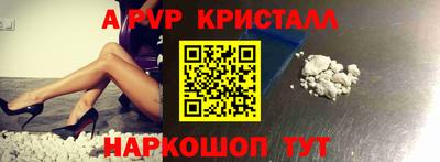 mdma Пугачёв
