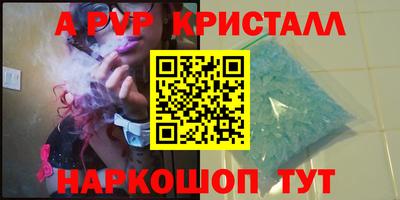 mdma Пугачёв