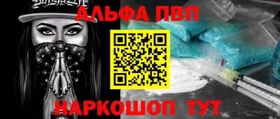 кокаин колумбия Пушкино