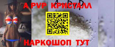 mdma Пугачёв