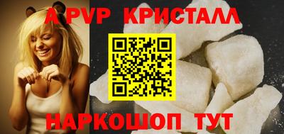 mdma Пугачёв