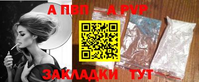 mdma Первоуральск