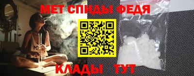 mdma Пугачёв