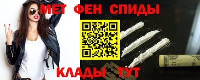 кокаин колумбия Пушкино