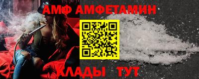 синтетический гашиш Пыть-Ях