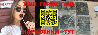 кокаин колумбия Пушкино