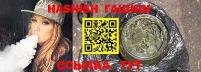 mdma Первоуральск