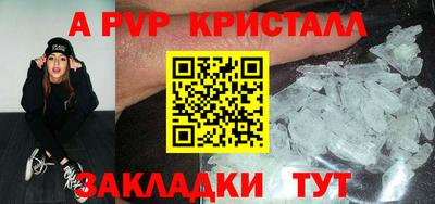 кокаин колумбия Пушкино