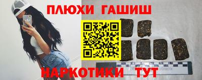 mdma Первоуральск
