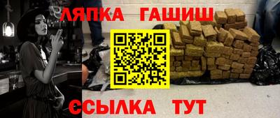 кокаин колумбия Пушкино