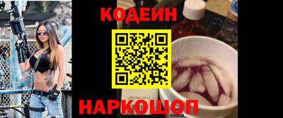 сатива Пенза