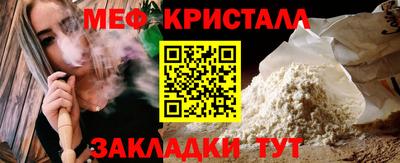 mdma Первоуральск
